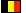 Belgium flag