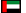 United Arab Emirates flag