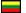 Lithuania flag