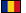 Romania flag