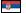 Serbia flag